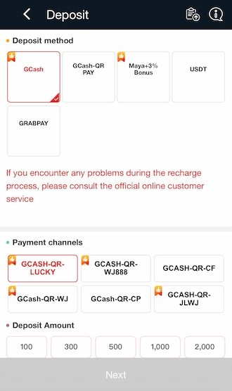 Step 2: select the GCash method and choose a suitable payment channel.