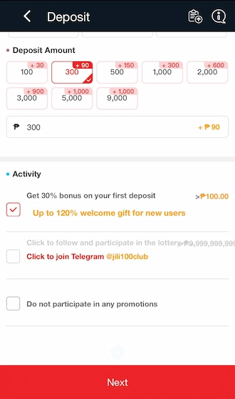 Step 3: Enter the amount you want to deposit and choose a promotional activity.